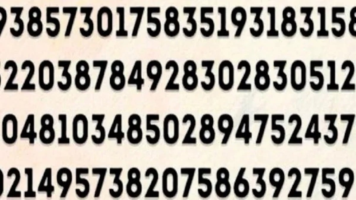 Défi visuel impossible Pouvez-vous trouver le nombre 125 en 8 secondes ? 99% n'y parviennent pas.