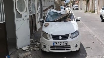Un séisme de magnitude 5,1 secoue l'Iran